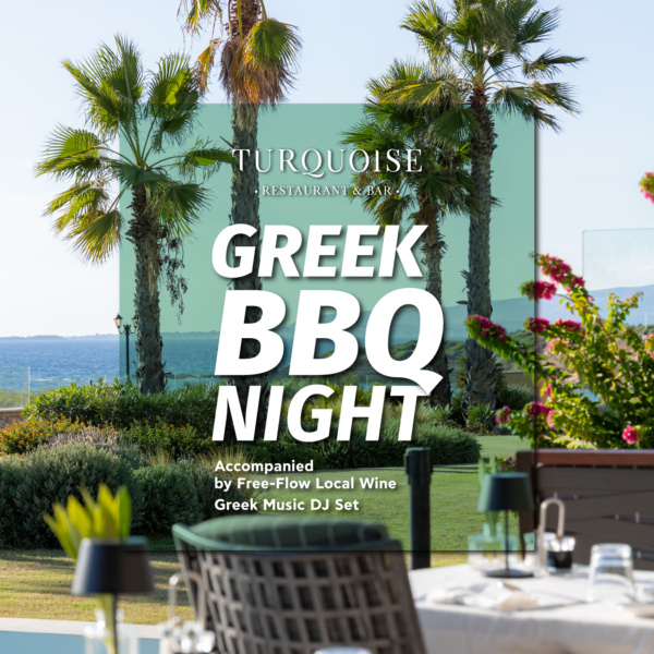 Greek_BBQ