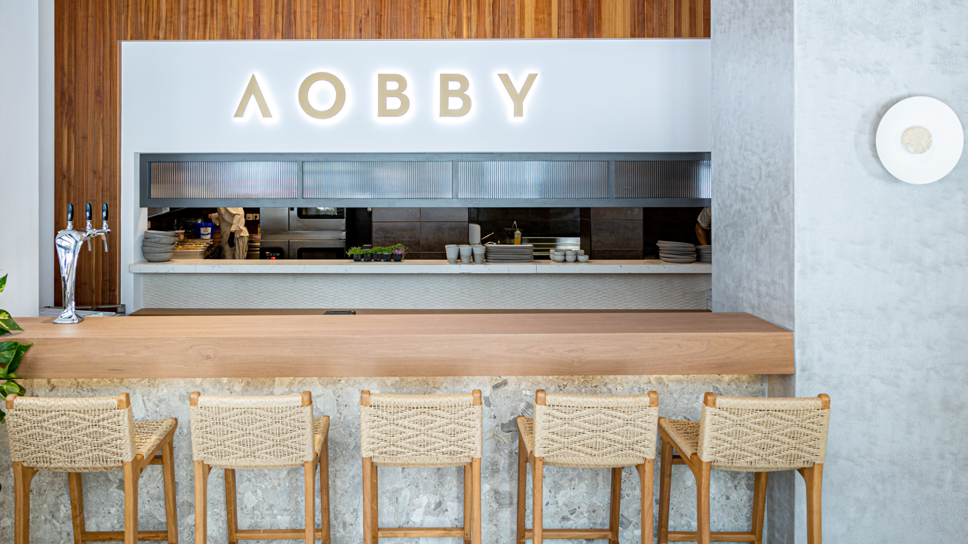 lobby_athens_sign