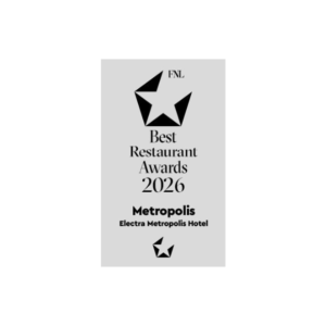 Μost 2026 LOGO.pdf