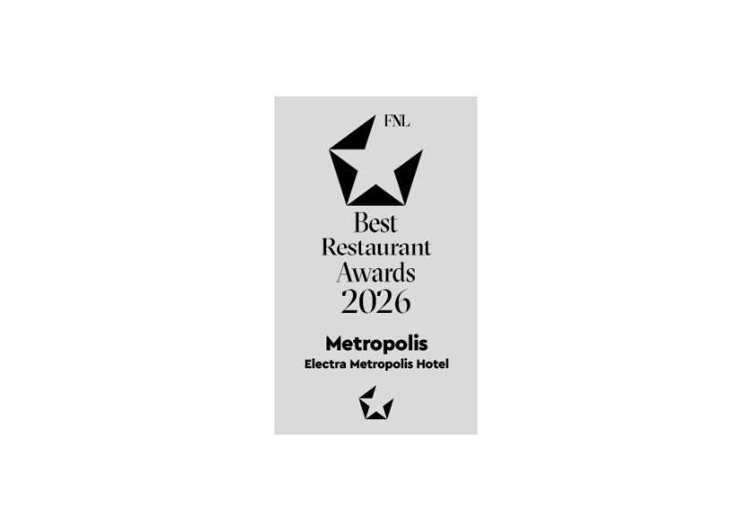 Μost 2026 LOGO.pdf