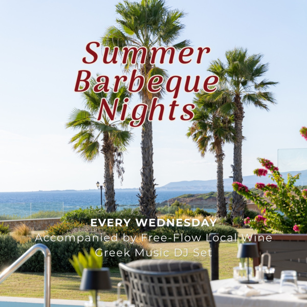 Summer Barbeque Nights EVERY WEDNESDAY (1)