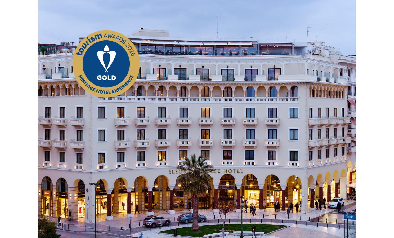 Tourism Awards_aristotelous